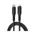 WiWU Wi-C04ЗE Starlink 30W Fast Charging Cable With USB-C to Lightning Cable, Fast Charging | Durable - Black